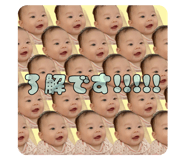 840468925