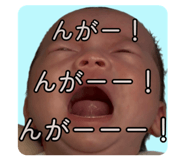840468933