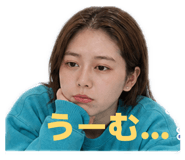 840468969