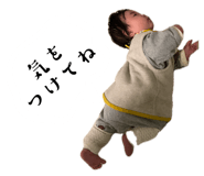 840469028
