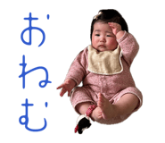 840469031