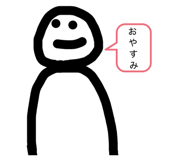 840469066