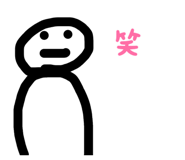 840469067