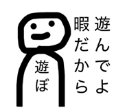 840469068