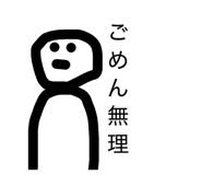 840469070