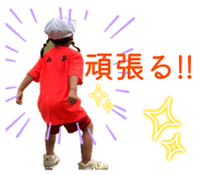 840469083