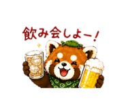 840469201