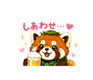 840469203