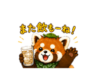 840469204
