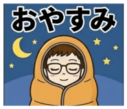 840469210