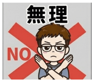 840469221