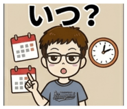 840469232