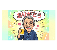 840469245