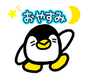 840469259