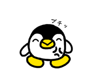840469263