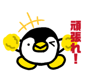 840469274