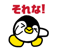 840469276