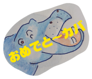 840469281