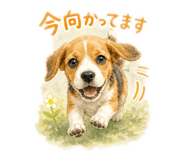 840469302