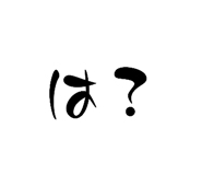 840469481