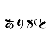 840469482