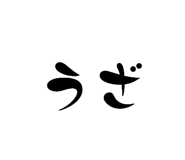 840469483