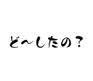 840469496