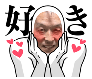 840469502