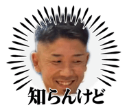 840469510