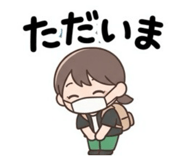 840469569