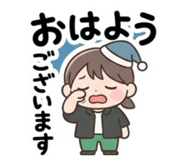 840469570