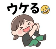 840469573