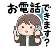 840469575