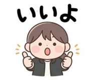 840469576