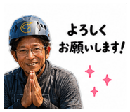 840469581