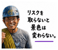 840469582
