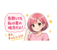 840469586