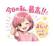 840469589