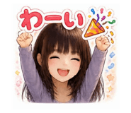840469612