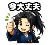 840469668