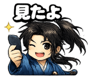 840469685