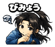 840469689
