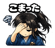 840469690