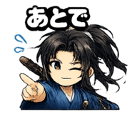 840469695