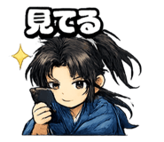 840469696