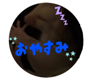 840469711