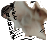 840469719