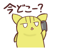 840469740