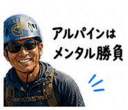 840469754