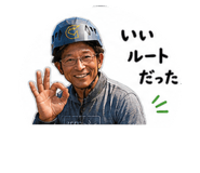 840469756